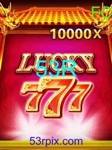 LuckySeven